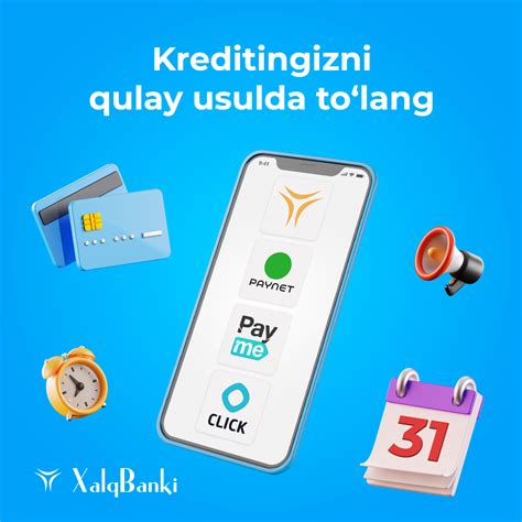 Xalq Banki – Telegram.